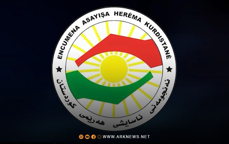 Asayish Duhok: The arrest of “Suleiman Ahmed” has nothing to do with journalistic work