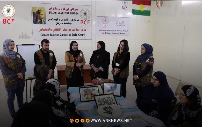 Barzani Charity opens a handicrafts course in Akre camp