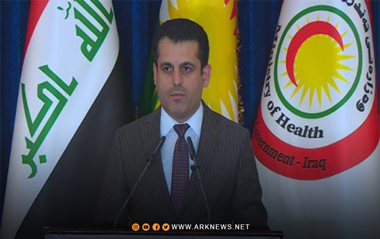 حكومة إقليم كوردستان تقرر البدء بعمليات زرع قوقعة الإذن مجاناً