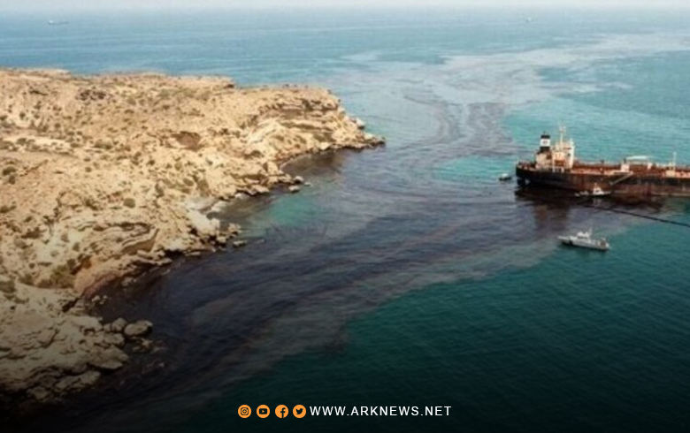 شركة 