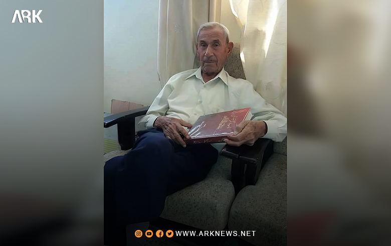 الذكرى السنوية الـ7 لرحيل الشاعر والأديب الكوردي 