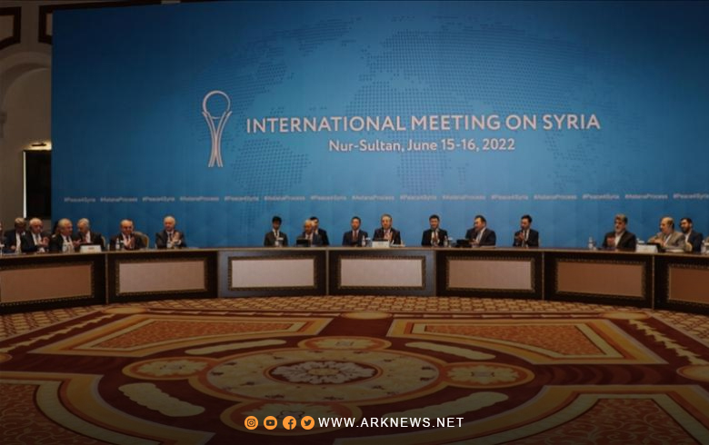 الجولة العشرون لمباحثات أستانا بشأن سوريا تنطلق الأسبوع المقبل