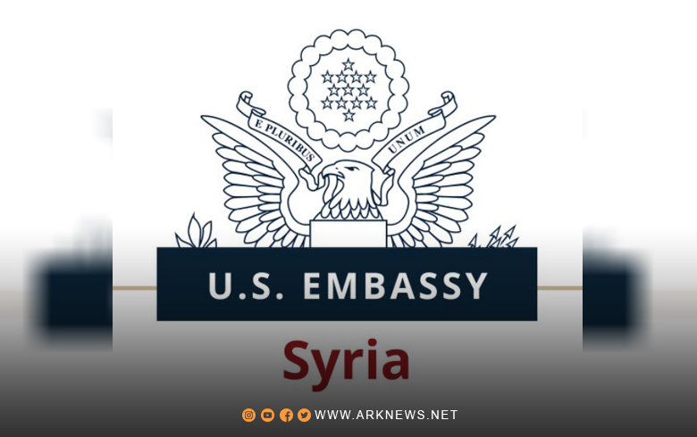 America stresses the importance of stability in northeastern Syria