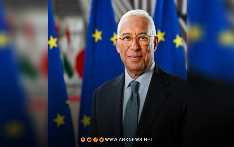 أنطونيو كوستا: الاتحاد الأوروبي يقف إلى جانب سوريا
