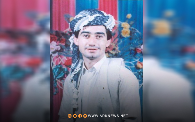  37 anniversary of the departure of the Kurdish artist, Ayaz Youssef