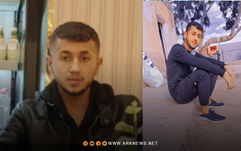 Interruption of communication with a young man from Kobani and his family are appealing for information about him