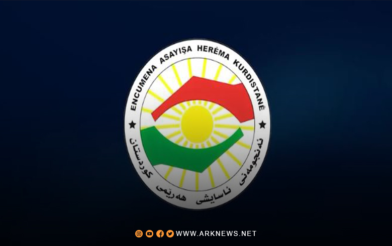 تفاصيل جديدة تتعلق بالهجوم على المحتفلين بعيد أكيتو في مدينة دهوك  تفاصيل جديدة تتعلق بالهجوم على المحتفلين بعيد أكيتو في مدينة دهوك