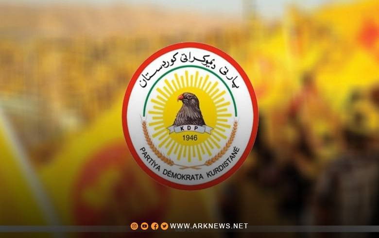 Kurdistan Democratic Party: We Will Take a Firm Stance if Entitlements Are Not Sent Before Eid
