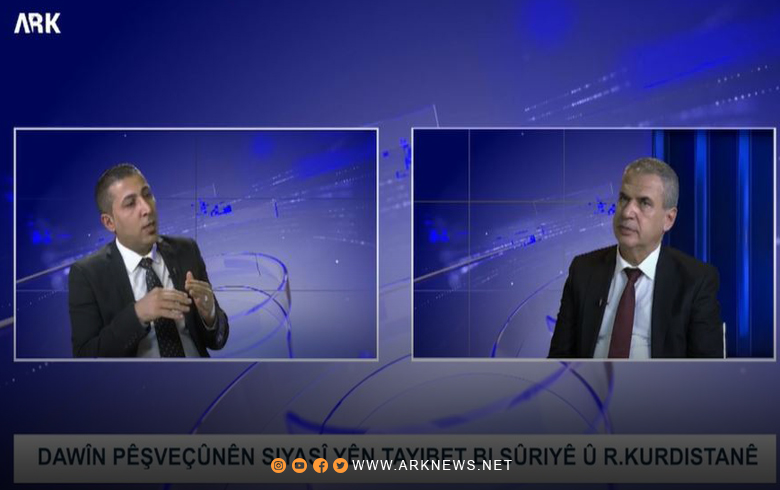 Ibrahim Bro: Kurdish dialogue is not important to America, and the PYNK