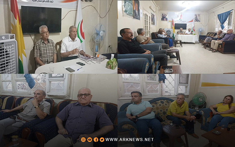 قامشلو.. اتحاد كتاب كوردستان سوريا ينظم محاضرة بعنوان 