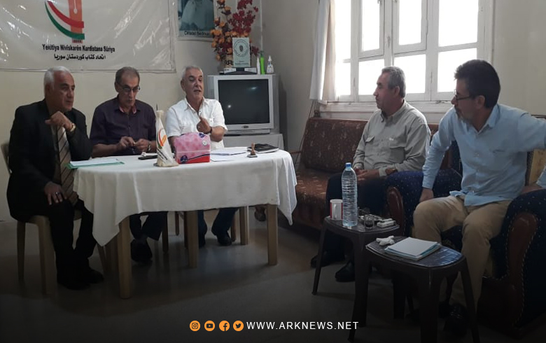 اتحاد كتاب كوردستان سوريا يعقد اجتماعا في مدينة قامشلو 