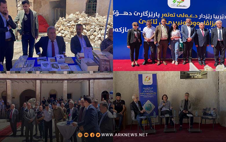 Dohuk... A delegation from the Syrian Kurdistan Writers Union participates in the “Book Signing Carnival” in the city of Akre