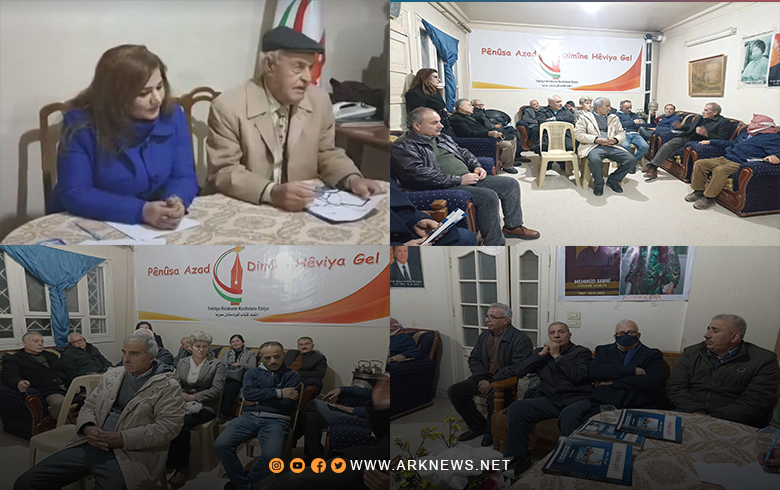 قامشلو.. إقامة محاضرة بعنوان 