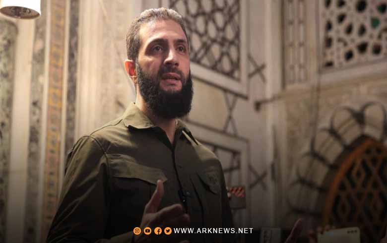 أمريكا تحدد عدة شروط لإزالة إسم هيئة تحرير الشام من قوائم الإرهاب