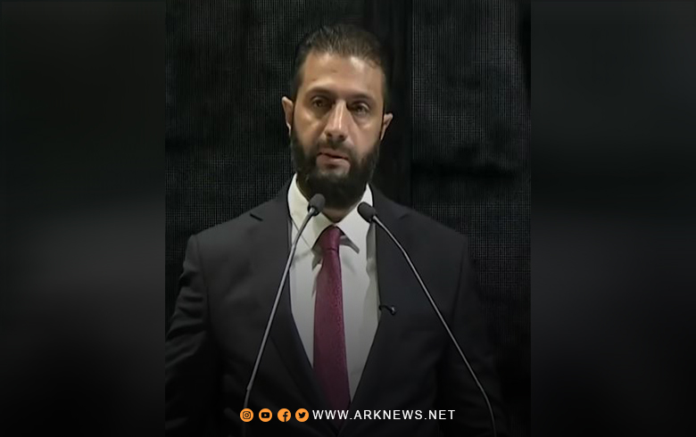 أحمد الشرع: بناء سوريا مهمة جماعية وعلى الجميع أن يساهموا فيها أحمد الشرع: بناء سوريا مهمة جماعية وعلى الجميع أن يساهموا فيها