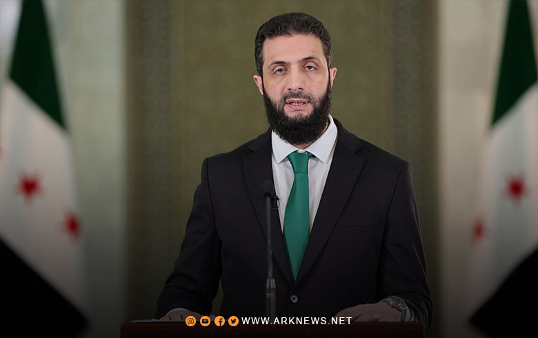 أحمد الشرع رئيس سوريا يوجه خطابا للشعب السوري 