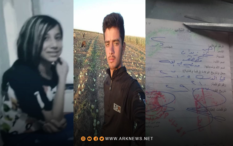 Revolutionary Youth gang of PKK kidnapped three minors from Kobani city