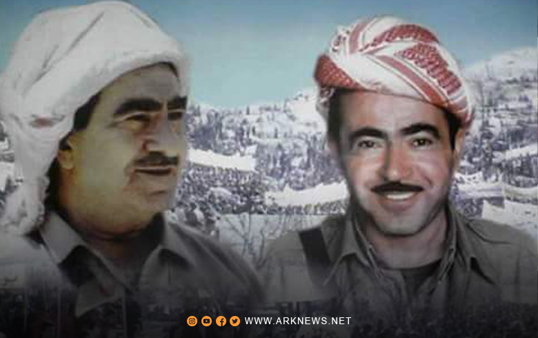 Note from the President Barzani headquarters