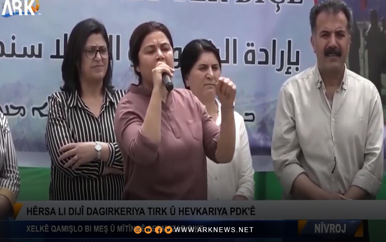 باسكێن پەكەكە ل رۆژئاڤایێ كوردستانێ ئاستا گەفخوارنێ ل دژی ئالیێن كوردستانی بلندتر كرن 