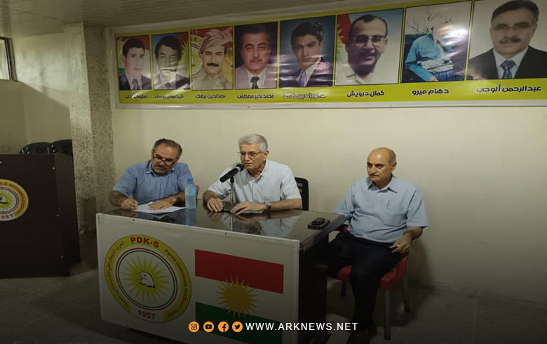 Mihemed Ismaîl sekreterê PDK-Sê semînareke rêxistinî li Qamişlo bi rê ve bir