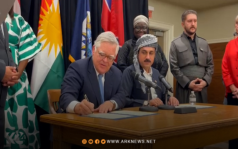 Erbil and the state of Nashville 