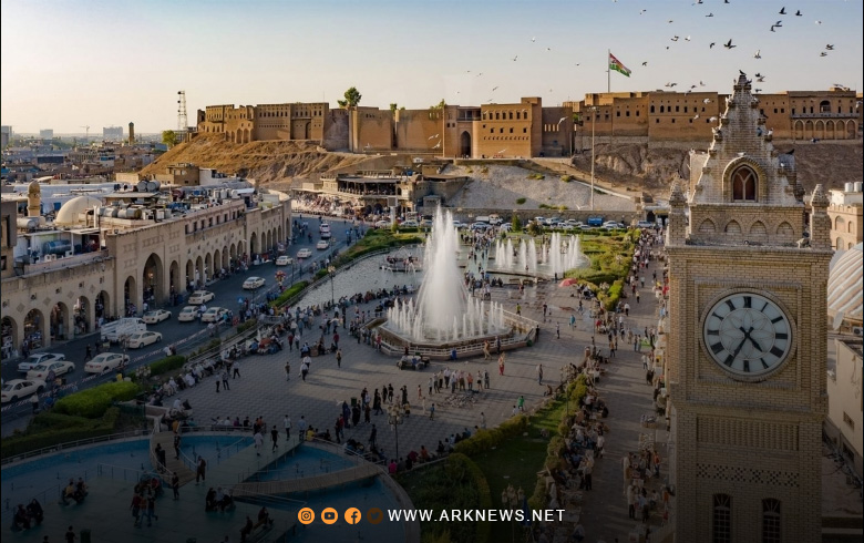 أربيل ودهوك تعلنان الحداد العام لـ3 أيام