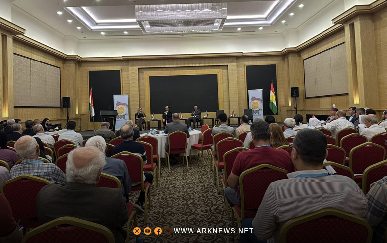 أربيل.. ندوة لمناقشة ملف عفرين والوضع الراهن
