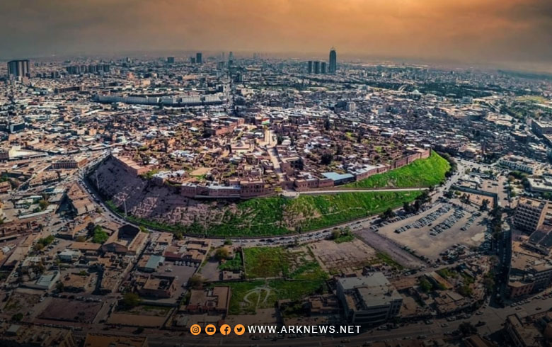 أربيل ضمن قائمة أفضل 1000 مدينة في العالم 