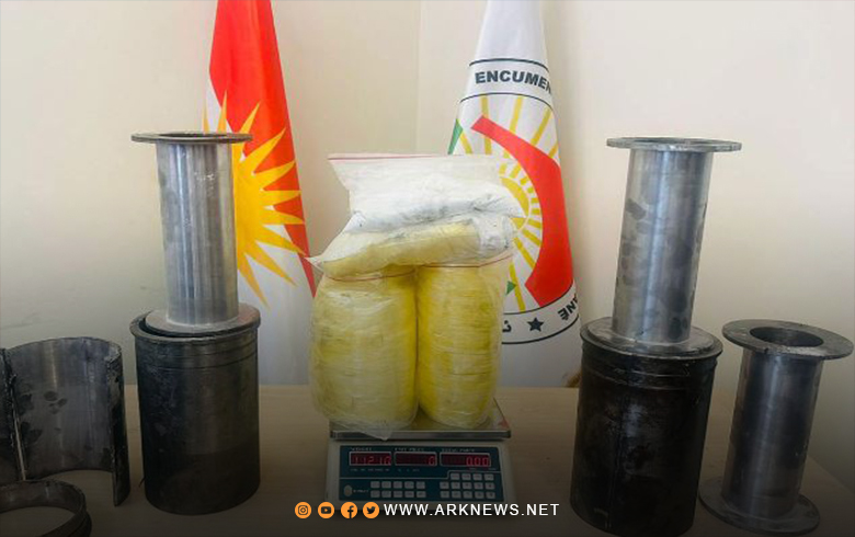 أربيل.. إلقاء القبض على تاجر مخدرات أجنبي