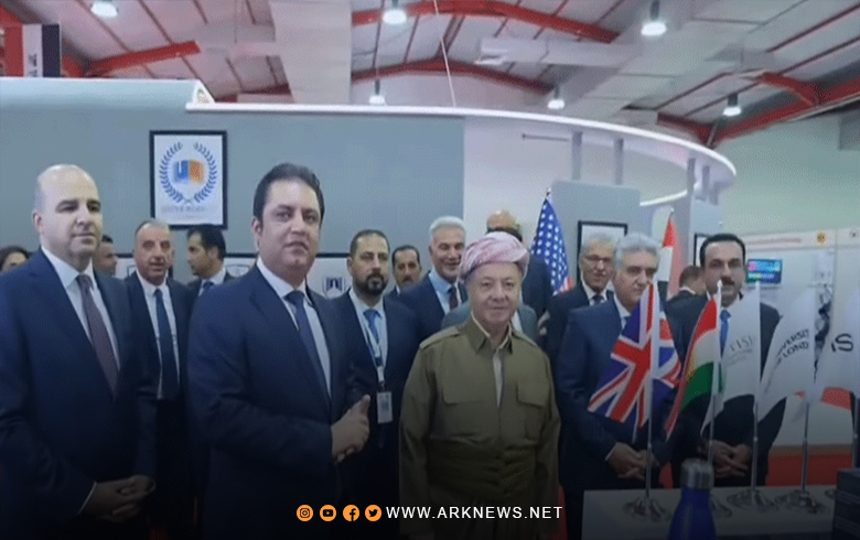 بمشاركة الرئيس مسعود بارزاني انطلاق فعاليات معرض الشرق الأوسط للتربية والتعليم