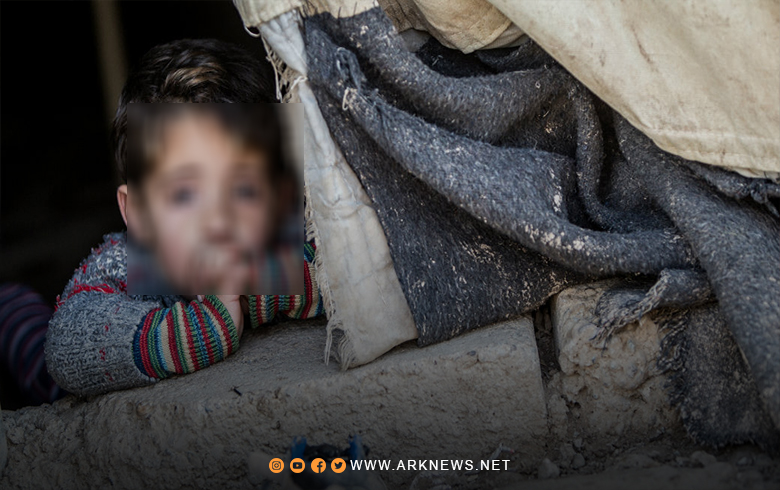 Tîma Hevrêzkarên Bersivdana Sûriyê: NY jiyana bi melyonan sivîl li Sûriyê paşguh dike 