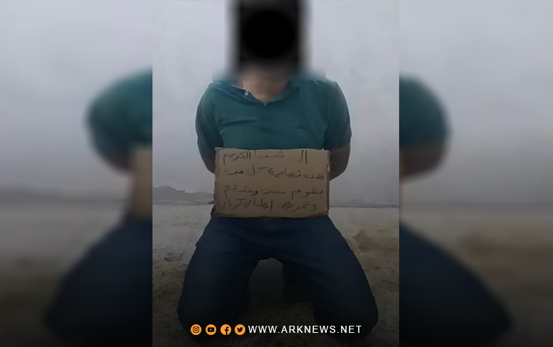حركة الشبيبة الثورية 