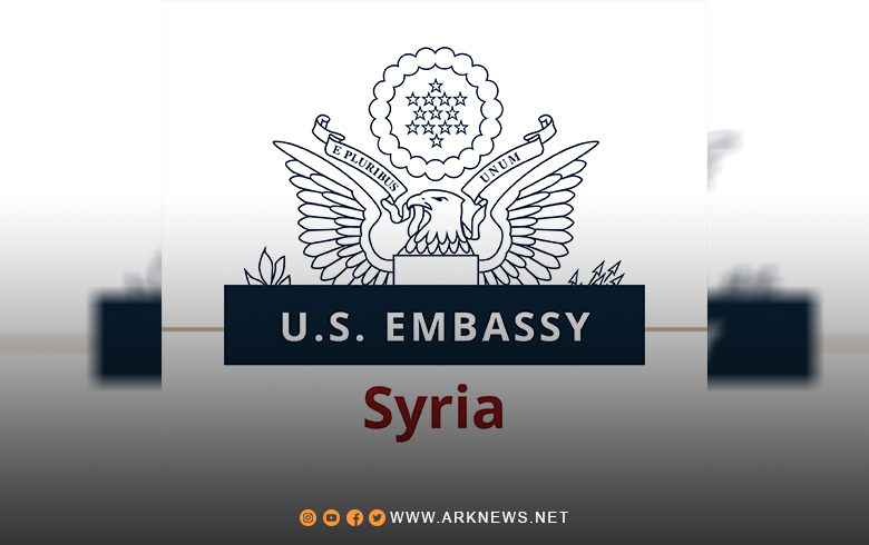 America expresses its concern about the recent acts of violence in the Syrian city of Deir Ezzor