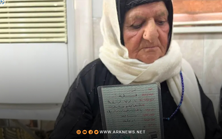 أكبر حجاج بيت الله لهذا العام 