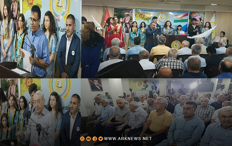 The Kurdistan Democratic Party - Syria commemorates the 66th anniversary of its founding in the city of Qamishlo