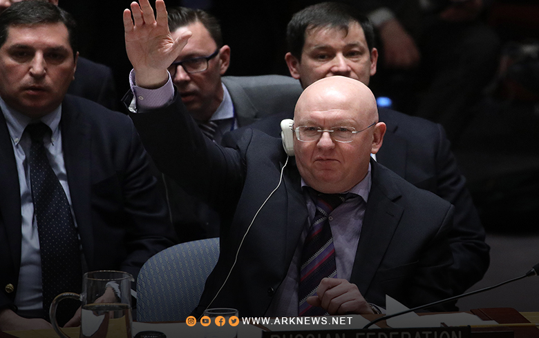 روسيا تستخدم حق النقض  روسيا تستخدم حق النقض