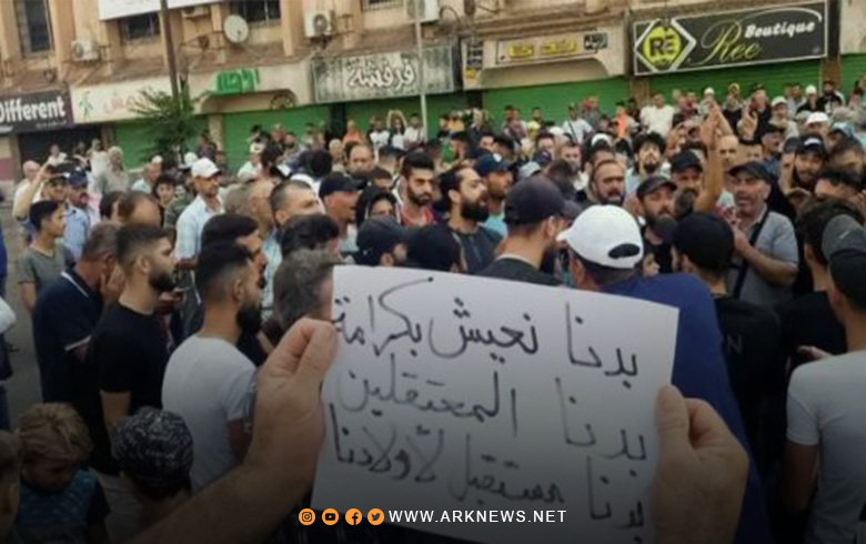 لليوم الخامس على التوالي.. أهالي السويداء يطالبون بإسقاط النظام السوري 