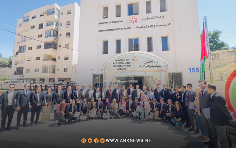 وفد من الشباب الديمقراطي الكوردستاني يشارك في معسكر الشباب الدولي 