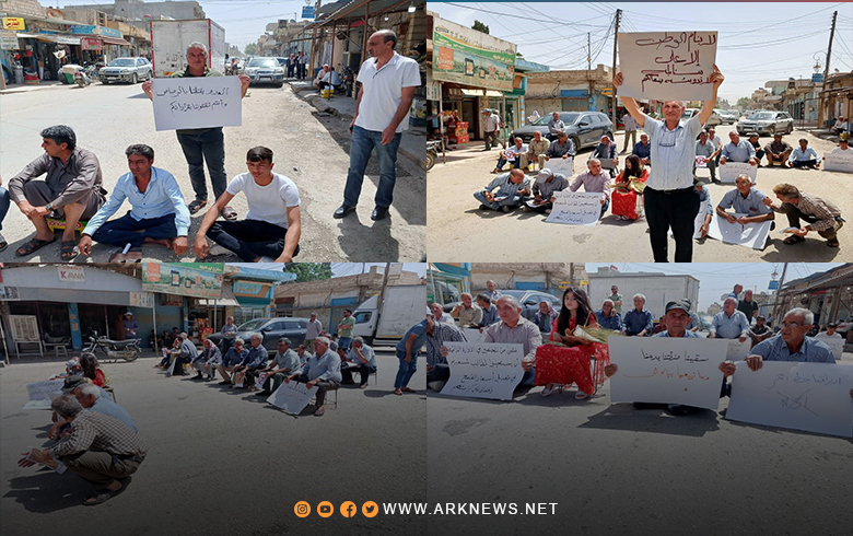 لليوم الثالث على التوالي.. فلاحو ومزارعو مدينة عامودا ينددون بقرار إدارة PYD 