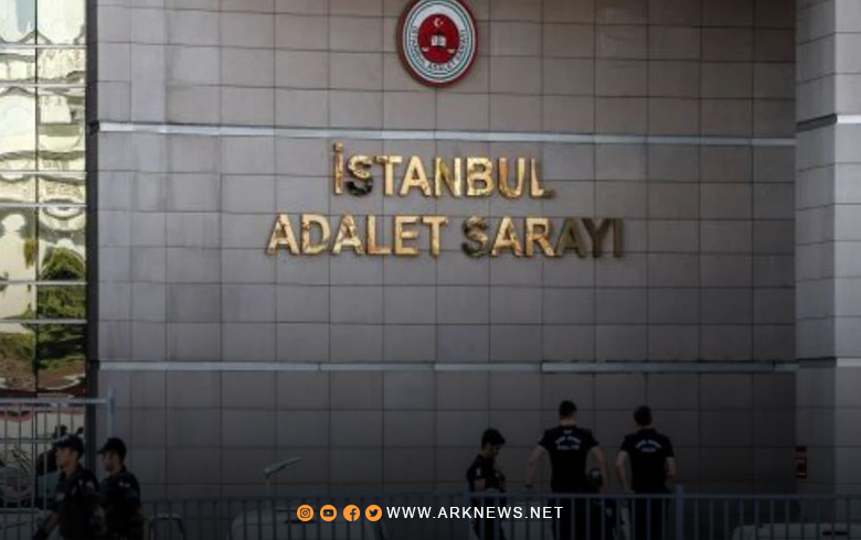 Turkey opens an investigation into publications that incite violence and hatred against refugees