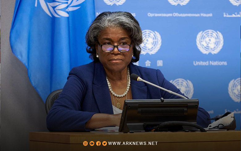 أمريكا تؤكد على التزامها وموقفها الثابت تجاه الشعب السوري