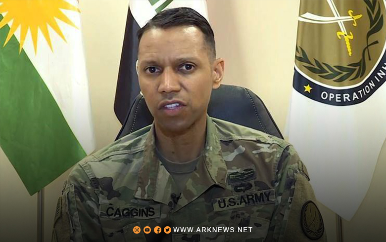 كاغينز يكشف عن المخطط الأمريكي حول مخيم الهول 