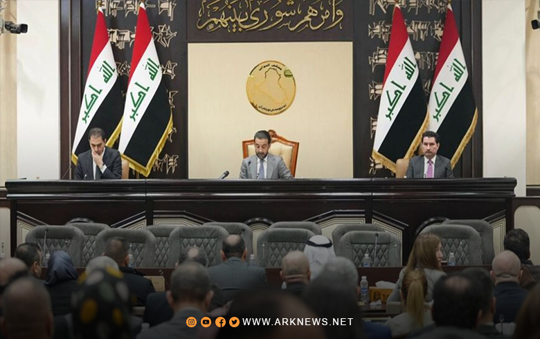 مجلس النواب العراقي يصوت على المادة 14 الخلافية الخاصة بإقليم كوردستان 