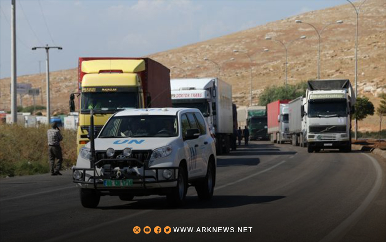 الأمم المتحدة تعلق إيصال المساعدات الإنسانية إلى سوريا
