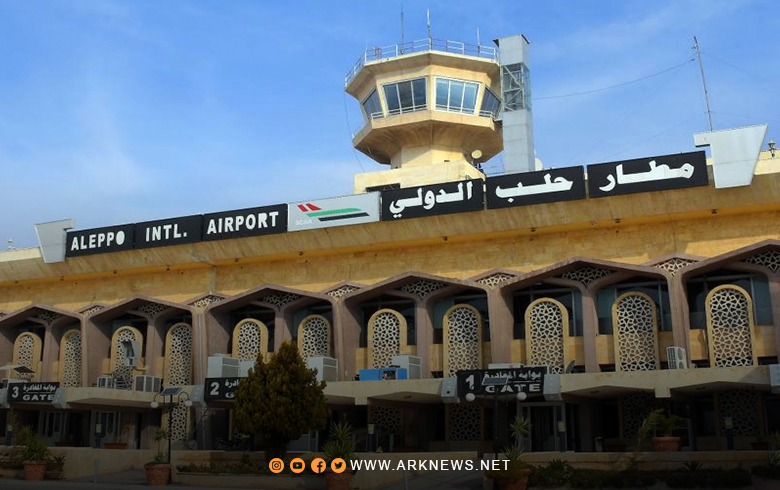 إسرائيل تُخرج مطار حلب الدولي عن الخدمة 