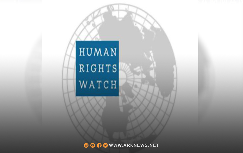 هيومن رايتس ووتش: عفو النظام السوري لن ينهي محنة آلاف السوريين المعتقلين ظلما هيومن رايتس ووتش: عفو النظام السوري لن ينهي محنة آلاف السوريين المعتقلين ظلما