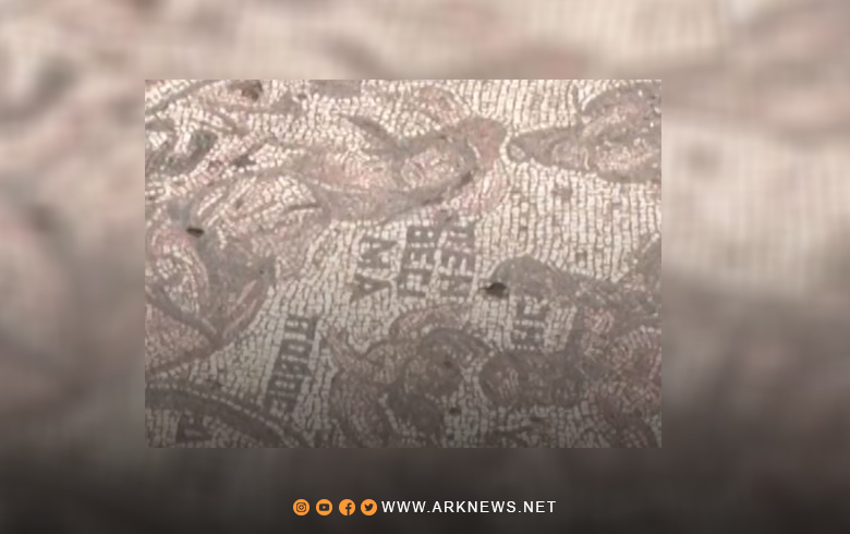 ذُكِرا في أسطورة يونانية قبل 1500 عام, وعثر عليهما في إحدى المدن السورية 