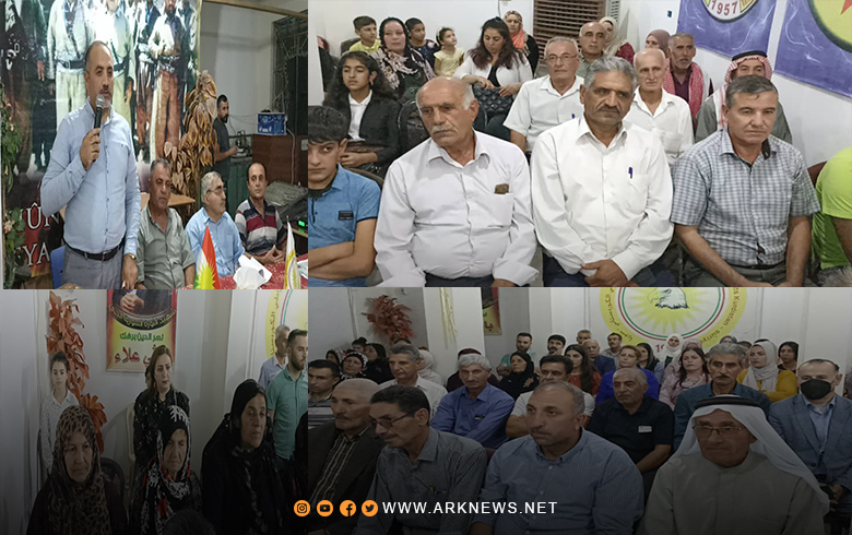 الحزب الديمقراطي الكوردستاني – سوريا يحيي الذكرى الـ66 لتأسيسه في بلدة كركي لكي