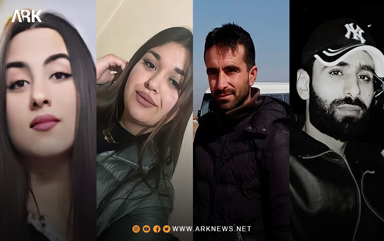 With the names: Four young men who were victims of a traffic accident in Qamishlo, including two university students
