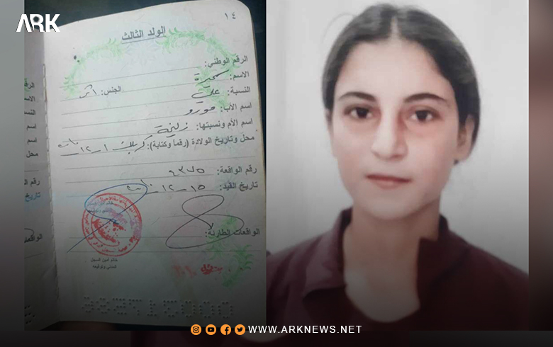 SDF kidnaps a minor in the Kobani countryside